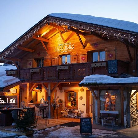 Chalet-Hotel Les Cimes ル・グラン・ボルナン エクステリア 写真